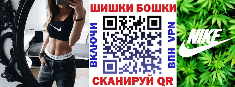 Продажа наркотиков Киржач COCAIN  МАРИХУАНА  СК  Гашиш  АМФЕТАМИН  Меф мяу мяу 