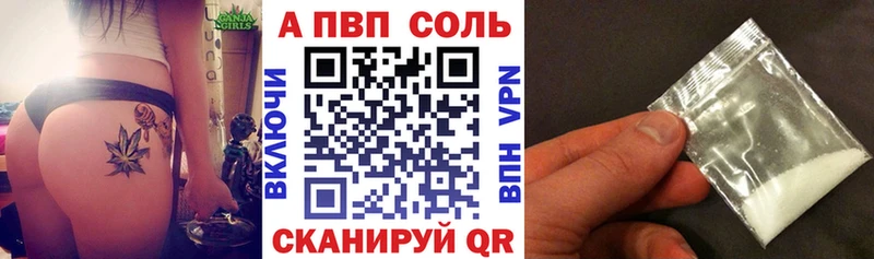 A PVP СК КРИС  Киржач 