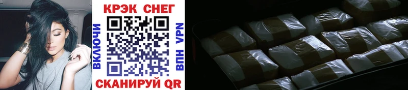 КОКАИН 99%  Киржач 