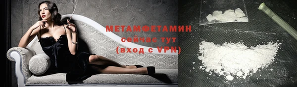 mdpv Семикаракорск