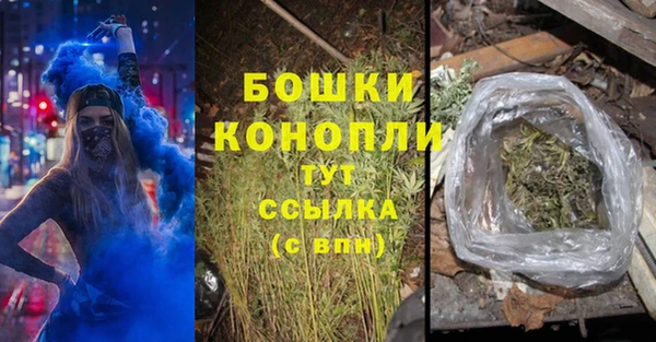 марихуана Семилуки