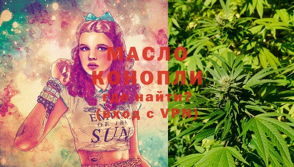 прущая мука Алзамай