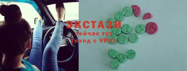 прущая мука Алзамай