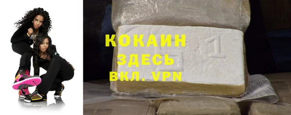 jwh Алексеевка