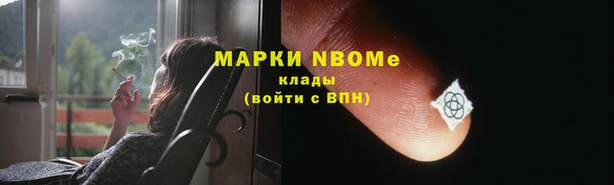 jwh Алексеевка