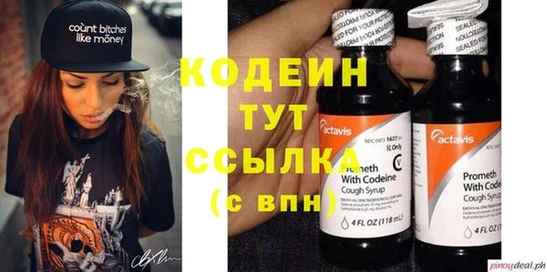 jwh Алексеевка