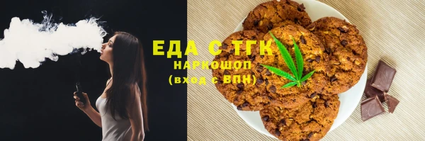 jwh Алексеевка