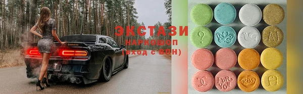 кокаин колумбия Абинск