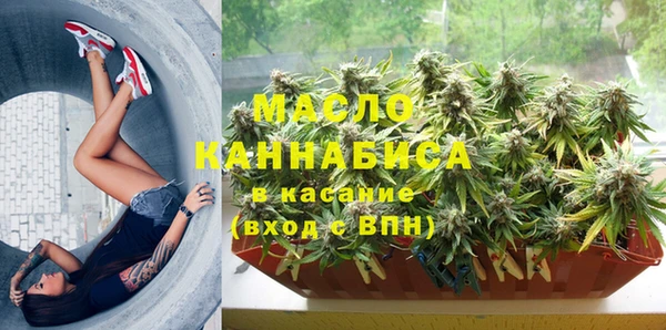 jwh Алексеевка