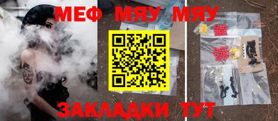 мдпв Коммунар