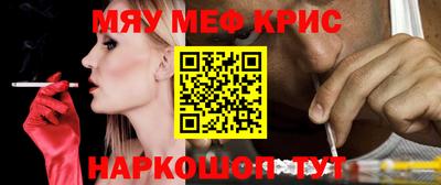 шишки Комсомольск-на-Амуре