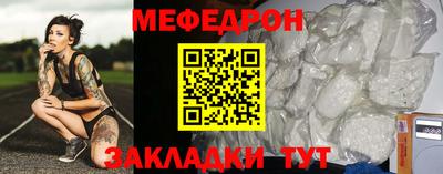 шишки Комсомольск-на-Амуре