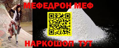 мдпв Коммунар