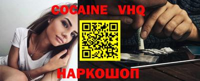 мдпв Коммунар