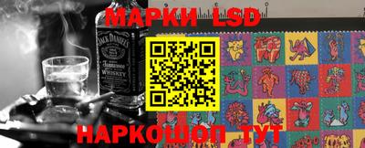 кокаин Конаково
