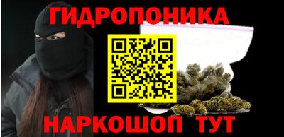 кокаин Конаково