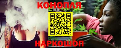 шишки Комсомольск-на-Амуре