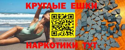 кокаин Конаково