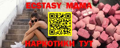кокаин Конаково