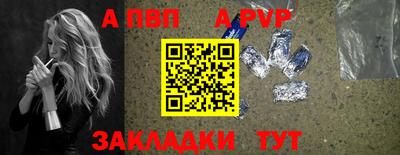 мдпв Коммунар
