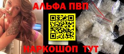 мдпв Коммунар
