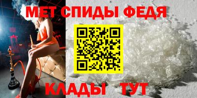 шишки Комсомольск-на-Амуре