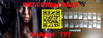 мдпв Коммунар
