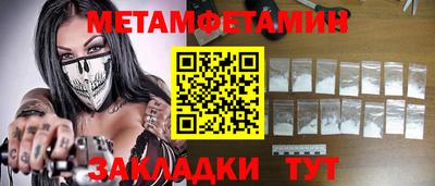 мдпв Коммунар