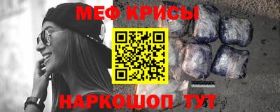 шишки Комсомольск-на-Амуре