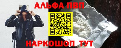 мдпв Коммунар
