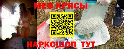 мдпв Коммунар